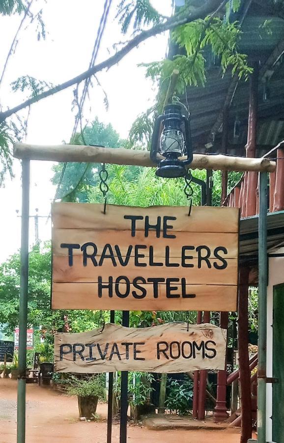 The Traveller'S Hostel & Private Rooms Сигирия Екстериор снимка